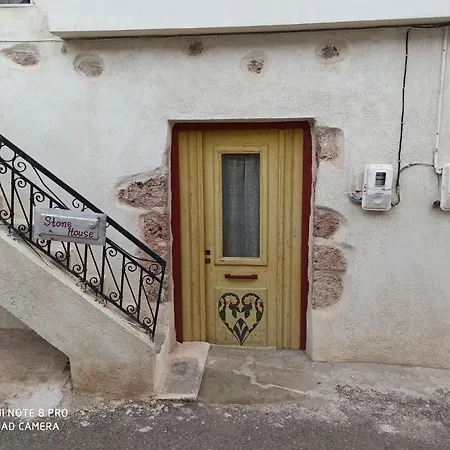 Stone House In The Center Of The Village Apartment