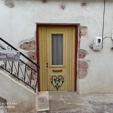 Stone House In The Center Of The Village *